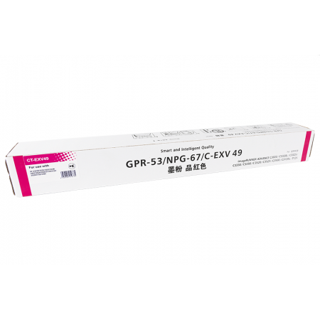 Canon toner C-EXV 49 - kompatibilní toner magenta